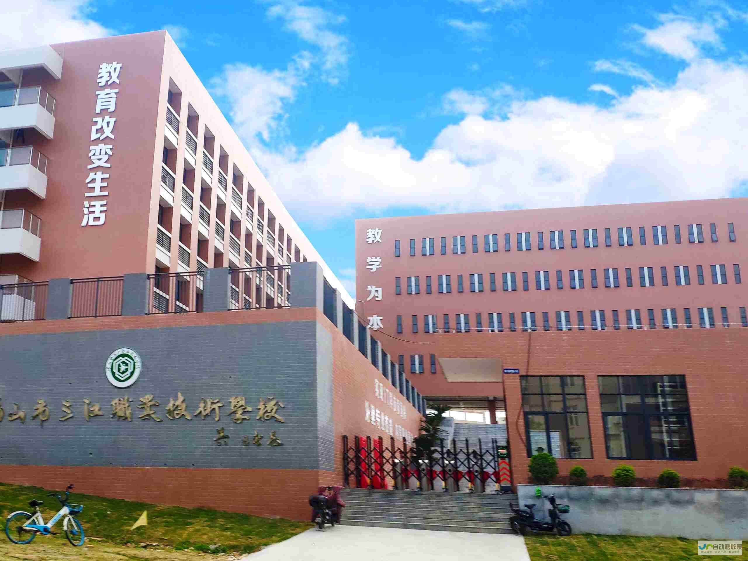 佛山专业网站设计:提升企业形象、拓展市场,助您在互联网时代脱颖而出