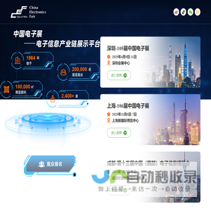 浙江恒运防爆风机有限公司