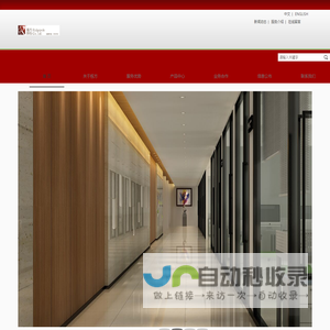 广州栋方生物科技股份有限公司