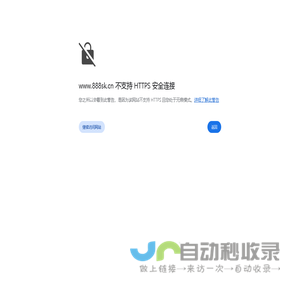 小蕾的学习