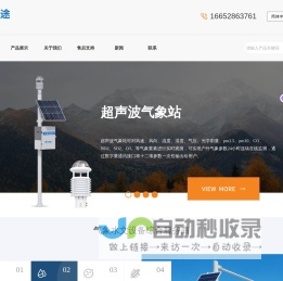 鹏诚保代-选保好帮手 理赔真专家