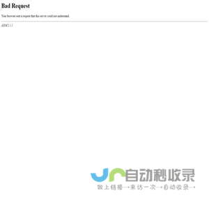 绯荤璇