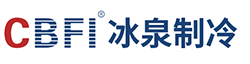 单螺旋速冻机-双螺旋-流态化-隧道式-食品速冻机厂家-广州冰泉制冷