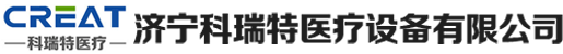 制氧机_医用制氧机品牌_分子筛医用制氧机生产厂家_医用中心供氧系统_医用制氧设备/手术室净化工程解决方案_济宁科瑞特医疗设备有限公司