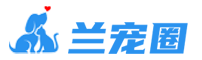 兰州爱宠圈 - 兰州本地精彩丰富的宠物论坛